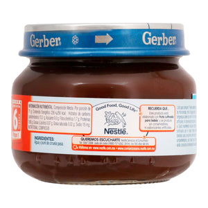 GERBER 1RA ETAPA  CIRUELA PASA FRASCO 71  GR.