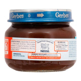 GERBER 1RA ETAPA  CIRUELA PASA FRASCO 71  GR.