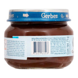 GERBER 1RA ETAPA  CIRUELA PASA FRASCO 71  GR.