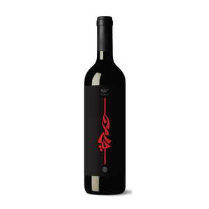 VINO TINTO LIBANES WARDY 750  ML.