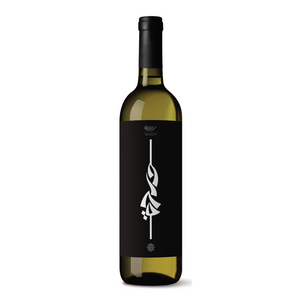 VINO BLANCO LIBANES WARDY 750  ML.