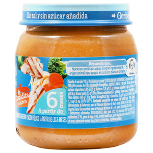 GERBER 2DA ETAPA VERDURAS C/POLLO Y PASTA FRASCO 113  GR.