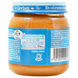 GERBER 2DA ETAPA VERDURAS C/POLLO Y PASTA FRASCO 113  GR.