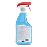 LIMPIADOR PARA VIDRIOS LIQUIDO WINDEX 640  ML.