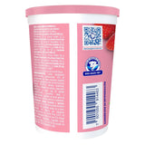 YOGHURT BATIDO ALPURA CON FRESA 900  GR.