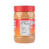 CREMA DE CACAHUATE CREMOSITA MYBRAND BOTE 454  GR.