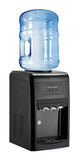 DISPENSADOR DE AGUA HYPERMARK PUREWATER LITE HM0037W 3 LLAVES DE MESA NEGRO 1  PZA.