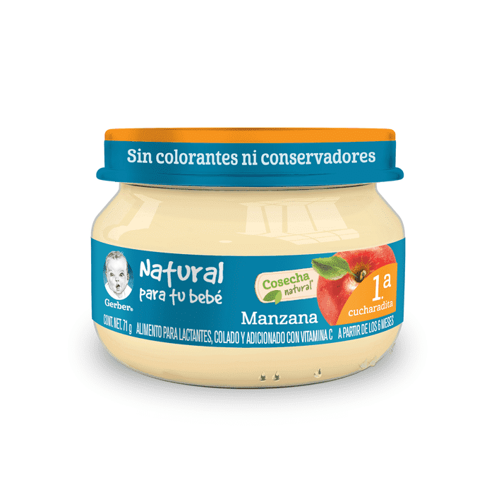 GERBER 1RA ETAPA  MANZANA FRASCO 71  GR.