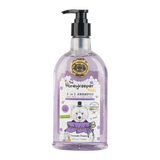 JABON LIQUIDO 3 EN 1 THE HONEYKEEPR SUEÑOS DE LAVANDA 414  ML.