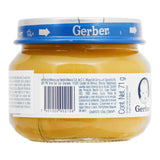 GERBER 1RA ETAPA CHAYOTE FRASCO 71  GR.