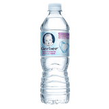 AGUA PURIFICADA GERBER 500  ML.