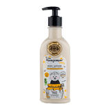 CREMA CORPORAL THE HONEY KEEPER AVENA Y MIEL 250  ML.